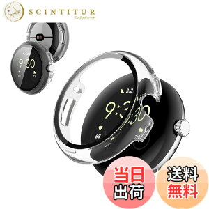 �y���������zFor Google Pixel Watch 4 41mm �p �P�[�X �J�o�[ KONXISA Google Pixel Watch 4 41mm �J�o�[+�t�B���� ��̌^�iPC�P�[�X+�K���X�t�B�����j�����ߗ� �C�菝�h�~ �Ռ��z�� �S�ʕی� ���E�ȒP�i�N���A