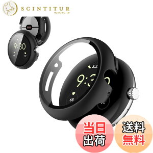 �y���������zFor Google Pixel Watch 4 41mm �p �P�[�X �J�o�[ KONXISA Google Pixel Watch 4 41mm �J�o�[+�t�B���� ��̌^�iPC�P�[�X+�K���X�t�B�����j�����ߗ� �C�菝�h�~ �Ռ��z�� �S�ʕی� ���E�ȒP�i�u���b