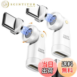 �y���������zMoKo Type-C �ϊ��A�_�v�^ �}�O�l�b�g�� L�� USB-C �ϊ��A�_�v�^ ���� ���C�z�� �}�O�l�b�g�ϊ��A�_�v�^�[ �f�[�^�]���� iPhone17/16/15/Switch/MacBook/iPad�Ȃ�TypeC�f�o�C�X�ɑΉ� �F�FWhite-2Pa