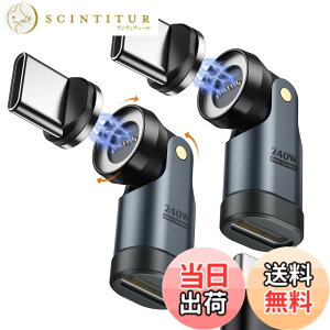 �y���������zMoKo Type-C �ϊ��A�_�v�^ �}�O�l�b�g�� L�� USB-C �ϊ��A�_�v�^ ���� ���C�z�� �}�O�l�b�g�ϊ��A�_�v�^�[ �f�[�^�]���� iPhone17/16/15/Switch/MacBook/iPad�Ȃ�TypeC�f�o�C�X�ɑΉ� �F�FGray-2Pac