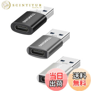 �y���������zTOMSING 3���� USB Type-C �ϊ��A�_�v�^ USB 3.2 �I�X to Type C ���X�ϊ� 10Gbps �}���[�d�ƍ����f�[�^�]������ for iPhone 16/15/14/13/12/11�Ή� Windows Mac OS���Ή� �F�F�u���b�N�O���[ �V���o�[
