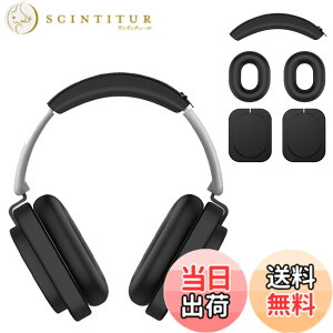 �y���������zFor Nothing HeadPhone(1) �p �P�[�X �J�o�[ KONXISA Nothing HeadPhone(1) �Ή� �C���[�p�b�h/�w�b�h�o���h 2-in-1 �ی�P�[�X �V���R���f�� �L�Y�h�~ �h�o �ϏՌ� �����h�~ ��� ���􂢉\ �F�F
