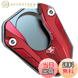 �y���������zcocoriko �o�C�N �T�C�h�X�^���h �v���[�g �A���~�j�E���� Kawasaki�p Ninja250/300 Z250/Z300 Z650 Z800 Z900 Z900RS Z1000 NINJA650/650R ER6N ER6F �Ή� �F�F���b�h
