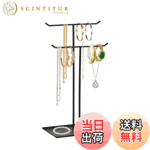 �y���������zDIFEIUKI �l�b�N���X�z���_�[ 2T�^ �W���G���[�X�^���h �g���C�t�� �W���G���[�W�� �s�A�X/�u���X���b�g/�w��/�C�������O/�r���v �W���G���[���[ �f�X�N�g�b�v ��� ���� �u�� ��