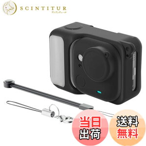 �y���������zfor Insta360 GO Ultra �P�[�X �V���R�[�� �ی�J�o�[ Insta360 GO Ultra �Ή��yJIAYJP�z�S�ʕی�J�o�[ �V���R�� �ϏՌ� �����h�~ ���� �E���ȒP �y�� �L�Y�h�~ �h�k �h�o �S�ʕی�^ �J�o�[ 