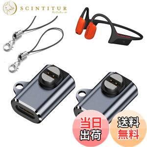 �y���������z�y2�{�zSUUNTO WING 2 / WING �p �[�d�P�[�u�� ���C�[�d�� USB-C �ϊ��A�_�v�^�[ �[�d�� �yHUKWIMO�z�y�ʌg�� ���C�[�d�[�q 5V1A �o�� �����ϋv SUUNTO WING 2 �Ή�