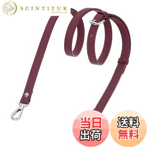 �y���������z[uxcell] �{�v ���z�X�g���b�v 41.7-51.2 ���߉\�ȃN���X�{�f�B�����X�g���b�v0.6 �� �����p�n���h�o�b�O�V�����_�[�o�b�O�p�i�o�[�K���f�B �V���o�[�o�b�N���j �F�F�o�[�K���f�B