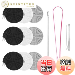 �y���������zAcidea �Y�{�� �R �R�[�h �Y�{���Ђ� �R 9�{���� ����1.3m 5mm�� �Y�{�� �Ђ��R �p�[�J�[ �R �X�E�F�b�g�p���c�ƃV���[�c�p�����h���[�X�g�����O