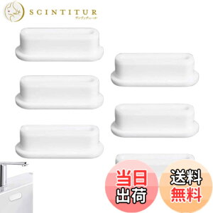 �y���������zRoczential 6 �p�b�N] �V���N�L���m�s�[�L���b�v/���ʑ�J�o�[ �����`�̃V���R���f�ށA�ė��p�\�A�ϋv��������A���t���ȒP�A���A���ʑ�A�V���N�A�L�b�`���A�o�X���[��