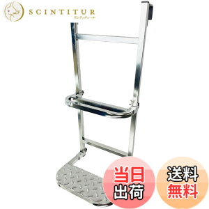 �y���������zKATOLITE �X�e�����X�| �g���b�N�p�ב�͂��� �͂��� �g���b�N�p �g���b�N�X�e�b�v �g���b�N�X�e�b�p�[ �ב�X�e�b�v �g���b�N���~�ݔ� �F�F���邢��F�A�T�C�Y�F�W��