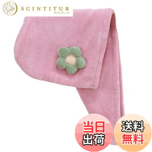 �y���������z[�z���C�g�t�@���O] �R�[�����x���x�b�g �^�I�� �V�����[ �L���b�v �w�A�h���C���[ ���킢�� ���f�B�[�X TR006 �F�F�s���N