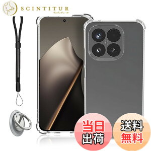 �y���������zXiaomi 15T �p �P�[�X �ی�J�o�[ [HUKWIMO] TPU�� �\�t�g �_�炩����G�� �X�N���[�� & �J�����ی� �ϏՌ� ���^ �y�� �w��h�~ ��t�ȒP ���ϖh�~ Xiaomi 15T �K�p [�N���A ����] �F�F�N��