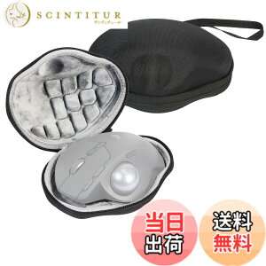 �y���������z�n�[�h�V�F�����W�N�[���}�E�X ���[�o�b�O MX Ergo/Ergo M575 / M570 �}�E�X�p�n�[�h�P�[�X�ی�J�o�[Logicool�p�}�E�X�A�N�Z�T���[ �F�FLogitech Mx Ergo/Ergo M575 / M570�p�A�T�C�Y�F15.5 x 12 x 7