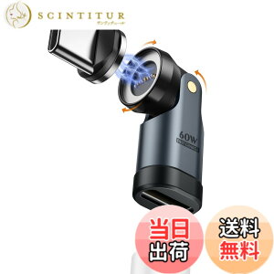 �y���������zMoKo Type-C �ϊ��A�_�v�^ �}�O�l�b�g�� L�� USB-C �ϊ��A�_�v�^ ���� ���C�z�� �}�O�l�b�g�ϊ��A�_�v�^�[ �f�[�^�]���� iPhone17/16/15/Switch/MacBook/iPad�Ȃ�TypeC�f�o�C�X�ɑΉ� �F�FGray-1Pac