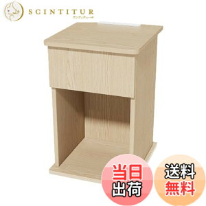 �y���������zHANYEE�i�C�g�e�[�u�� �T�C�h�e�[�u�� �����o�� �S�[�g�� �O���R���Z���g ��30cm �x�b�h�T�C�h �\�t�@�[�̉� �I�[�v�����b�N A4���[ ��34cmx���s30cmx����50cm �i�`������