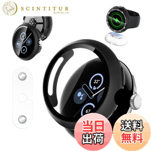 �y���������zGoogle Pixel Watch 4 41mm / 45mm �p �P�[�X + �[�d�⏕�� KONXISA �J�o�[+�t�B���� ��̌^�iPC�P�[�X+�K���X�t�B�����j �����[�d�\ �����ߗ� �C�菝�h�~ �Ռ��z�� �S�ʕی� ���E�ȒP �F�F