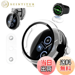 �y���������zGoogle Pixel Watch 4 41mm / 45mm �p �P�[�X + �[�d�⏕�� KONXISA �J�o�[+�t�B���� ��̌^�iPC�P�[�X+�K���X�t�B�����j �����[�d�\ �����ߗ� �C�菝�h�~ �Ռ��z�� �S�ʕی� ���E�ȒP �F�F