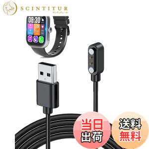 �y���������zVANBOKEE �[�d�P�[�u�� VANBOKEE S9 �Ή� USB�P�[�u�� ���C�z�� �[�d�� �����ϋv(�u���b�N)�y1�{�z