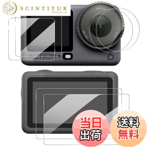 �y���������z�y2+2+2���zfor DJl Osmo Action 6�J�����t�B���� �����K���X�yJIAYJP�z9H���d�x �ϏՌ� �h�� �C�A���X ���Ə���h�� �X�N���[�� �����K���X �t���ی�t�B�� �t���ی� �L�Y�h�~ �����ߗ� 