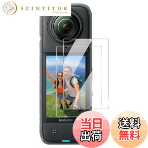 �y���������z�y2���zfor Insta360 X4 Air �J�����t�B���� �����K���X�yJIAYJP�z9H���d�x �ϏՌ� �h�� �C�A���X ���Ə���h�� �X�N���[�� �����K���X �t���ی�t�B�� �t���ی� �L�Y�h�~ �����ߗ� Insta