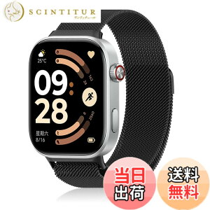 �y���������z[KONXISA] �����o���h Redmi Watch 6 �Ή� �o���h ���C�X�e�����X���ߋ��� �������� ���͂Ȏ� �ʋC ���b�V�� �o���h �y�ʁA���K�A�ϋv���A�h���� �h�� �j�����p �_�u���J���[ �X�^�C��