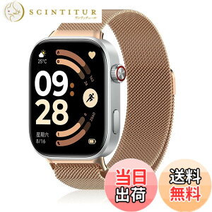 �y���������z[KONXISA] �����o���h Redmi Watch 6 �Ή� �o���h ���C�X�e�����X���ߋ��� �������� ���͂Ȏ� �ʋC ���b�V�� �o���h �y�ʁA���K�A�ϋv���A�h���� �h�� �j�����p �_�u���J���[ �X�^�C��