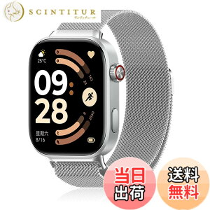�y���������z[KONXISA] �����o���h Redmi Watch 6 �Ή� �o���h ���C�X�e�����X���ߋ��� �������� ���͂Ȏ� �ʋC ���b�V�� �o���h �y�ʁA���K�A�ϋv���A�h���� �h�� �j�����p �_�u���J���[ �X�^�C��