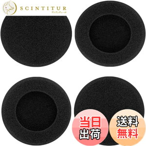 �y���������zTS�ECORP �w�b�h�z�������p�C���[�p�b�h���a50mm 2�Z�b�g �F�F�u���b�N