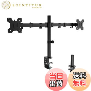 �y���������z�A�[�L�X(Archiss) ARCHISS ���j�^�[�A�[�� ������ 2��� �Ή����j�^�[�T�C�Y 27�C���`�܂� �ω׏d 10kg�܂Łi1�̃A�[���ɂ��j�u���b�N AS-MABH07D �F�F�u���b�N