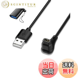 �y���������zFor COROS NOMAD/PACE Pro/APEX 4 �X�}�[�g�E�H�b�` �Ή� �[�d�P�[�u�� �[�d�� KONXISA USB ���C�[�d�� ���ϋv �y�� ������ �����^�ѕ֗� �X�}�[�g�E�H�b�`�P�[�u�� 2025�N�̐V�i1�{/�u���b�N