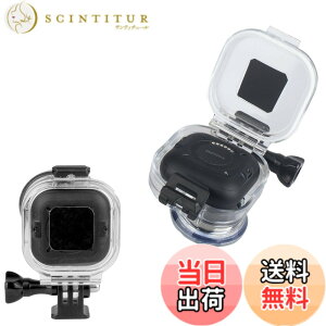 �y���������zInsta360 GO Ultra�h���P�[�X �h���[��50M �����_�C�r���O�̕ی�P�[�X �ψ����A�h�o �����h�~ ��t���ȒP �_�C�r���O�ی�J�o�[ �����B�e �C���X�^GO Ultra�����P�[�X �V���m�[�P����