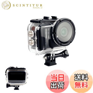 �y���������zInsta360 GO Ultra�h���P�[�X �h���[��50M �����_�C�r���O�̕ی�P�[�X �ψ����A�h�o �����h�~ ��t���ȒP �_�C�r���O�ی�J�o�[ �����B�e �C���X�^GO Ultra�����P�[�X �V���m�[�P����