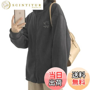 �y���������z[Nestkanina] �t���[�X �W���P�b�g ���f�B�[�X ���������� �g�b�v�X �A�E�^�[ ���� �W�b�v�A�b�v �J�W���A�� �t���W�b�v �X�g���[�g �t �H �~ �ʊw ���n ���[���E�F�A OTW007 �F�F�O��