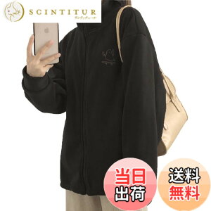 �y���������z[Nestkanina] �t���[�X �W���P�b�g ���f�B�[�X ���������� �g�b�v�X �A�E�^�[ ���� �W�b�v�A�b�v �J�W���A�� �t���W�b�v �X�g���[�g �t �H �~ �ʊw ���n ���[���E�F�A OTW007 �F�F�u��