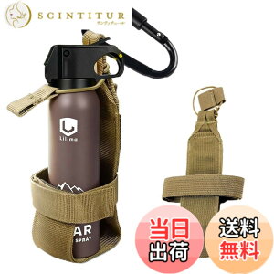 �y���������z�yYCJDP�E2025�V�z�F���ރX�v���[�P�[�X Lilima BEAR�Ή� POLICE MAGNUM B-609�Ή� UDAP�Ή� �z���X�^�[�P�[�X �g�уP�[�X �A�E�g�h�A ���[�P�[�X���� �����o�b�N���t�� �F�F�C�G���[