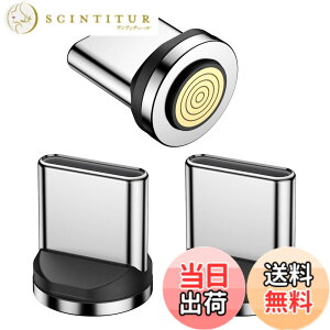 �y���������zMoKo Type-C �ϊ��A�_�v�^ �}�O�l�b�g�� L�� USB-C �ϊ��A�_�v�^ ���� ���C�z�� �}�O�l�b�g�ϊ��A�_�v�^�[ �f�[�^�]���� iPhone17/16/15/Switch/MacBook/iPad�Ȃ�TypeC�f�o�C�X�ɑΉ� �F�F3pack�A