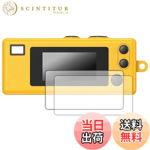 �y���������z�X�}�[�g�E�H�b�` �p �ی�P�[�X �T�C�Y�FKODAK CHARMERA �p �ی�t�B����