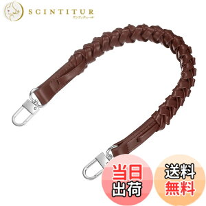�y���������zuxcell �҂� �o�b�O �X�g���b�v 1�� 44.7cm / 17.6�C���` ���F PU���U�[ ��ւ� �n���h�� �V���[�g �n���h�o�b�O �X�g���b�v �g�b�v �҂� �n���h�� �V���o�[ �o�b�N�� �A���_�[�A�[�� 