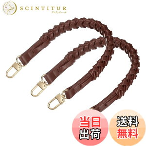�y���������zuxcell �u���C�f�b�h �o�b�O�X�g���b�v 2�Z�b�g 44.7cm/17.6�C���` ���F PU���U�[ �����p�n���h�� �V���[�g�n���h�o�b�O�X�g���b�v �g�b�v�u���C�f�b�h�n���h�� ���o�b�N���t�� �A