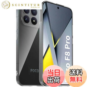 �y���������zPHONE ���^ �y�� �J�o�[ �F�F�N���A�A�T�C�Y�FXiaomi Poco F8 Pro �Ή� �ی�P�[�X