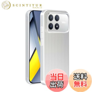 �y���������zFor Xiaomi POCO F8 Pro/Redmi K90 �P�[�X [2025 �}�b�g�o�[�W�����A���G��̗ǂ��f�ށA�n�C�u���b�h�f�U�C���A�X�g���b�v�z�[���t���A�Ռ��z���AXiaomi POCO F8 Pro/Redmi K90 �Ή� [�z���C�g] �F