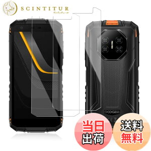 �y���������z�y2���Z�b�g�zFor DOOGEE Fire 3 / Fire 3 Ultra �p �t�B���� �K���X�t�B���� KONXISA DOOGEE Fire 3 / Fire 3 Ultra �X�}�[�g�t�H���̃X�N���[���v���e�N�^�[ ���{���Ɏq�f�� 99�� �����ߗ� 9H�d�x 