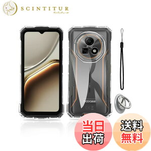 �y���������zFor DOOGEE Fire 7 �p �P�[�X �J�o�[ KONXISA �y���^ TPU �X�}�z�P�[�X �o���p�[�J�o�[ �����Y�ی� �ϋv�� �ϏՌ� �S�ʕی� �����h�~ �w��h�~�i�N���A�j �F�F�N���A