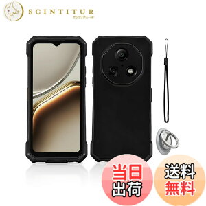 �y���������zFor DOOGEE Fire 7 �p �P�[�X �J�o�[ KONXISA �y���^ TPU �X�}�z�P�[�X �o���p�[�J�o�[ �����Y�ی� �ϋv�� �ϏՌ� �S�ʕی� �����h�~ �w��h�~�i�u���b�N�j �F�F�u���b�N
