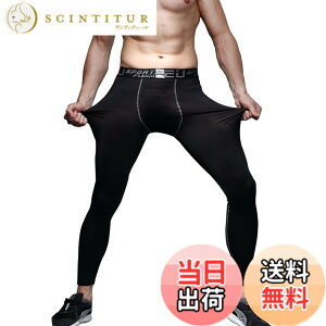 �y���������zMECH-ENG�i���`�[�G���O)�X�|�[�c �^�C�c �i�� �R���v���b�V���� �I�[���V�[�Y�� ���M���X �����O�u�����EUV�J�b�g�E�z�������v�A���_�[�E�F�A �F�F�u���b�N�A�T�C�Y�FS