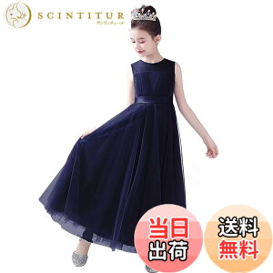 �y���������z[�n�j�[ �x�[�r�[] �q���h���X �����O�h���X ���̎q �W���j�A �h�J �m�[�X���[�u �s�A�m ���\�� �p�[�f�B�[ ���t�� �t�H�[�}�� ������ ������ �ԉŉ�Y�l ���Ǝ� �F�F�l�C�r�[�A
