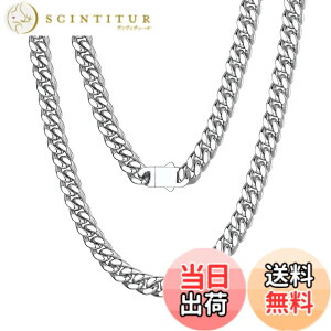 �y���������z[Richsteel] �약�l�b�N���X �����Y �`�F�[�� 316L�X�e�����X �����A�����M�[�Ή� �ɑ� 4�ʃJ�b�g B�n �q�b�v�z�b�v �A�N�Z�T���[ �F�F��9mm�E�V���o�[