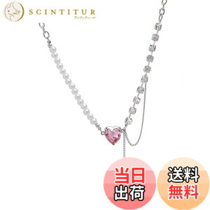 �y���������zHAPVITAL �l�b�N���X ���f�B�[�X �`�F�[���l�b�N���X �A�Y�L�`�F�[�� �`���[�J�[ ���� �l�C