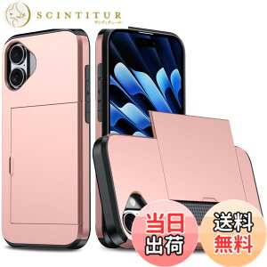 �y���������zfor iPhone 16 / iPhone 17 Pro �K�p �P�[�X �J�[�h���[ �w�� �蒠�^ �A�C�t�H�� 16/17 �P�[�X �J�[�h���� �ČRMIL�K�i �ϏՌ��ŋ� iphone17 �g�уP�[�X �����h�~ �S�ʕی� �w��h�~ ��ʃ���