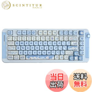 �y���������z132 �L�[ MOA �v���t�@�C�� ���؈�� PBT �L�[�L���b�v�Z�b�g �J�X�^���L�[�L���b�v, ���킢���L�[�L���b�v US���C�A�E�g 60% 65% 100% MX�X�C�b�` ���J�j�J���L�[�{�[�h�Ή� �F�F�A�C